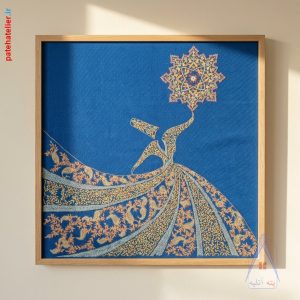تابلو پته اصیل کرمان طرح رقص سماع ابعاد 70 در 70 سانتی متر