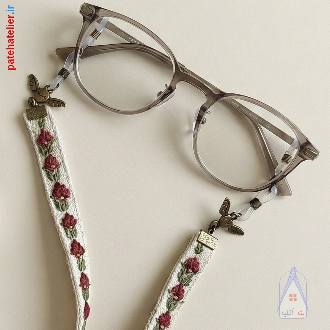 pateh-kerman-eyeglass-strap-handmade بند عینک پته دوزی طرح گل انار